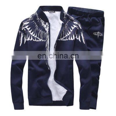 Professional Cheap Custom Tracksuit Wholesale High Quality Men's Sweat Track Suit Plain Sweat Suits Sweatpants for Men's