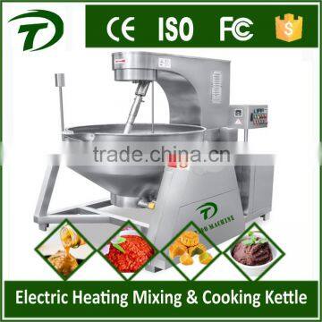 Inclined gas electric steam heating jacketed cooking kettle for lotus paste