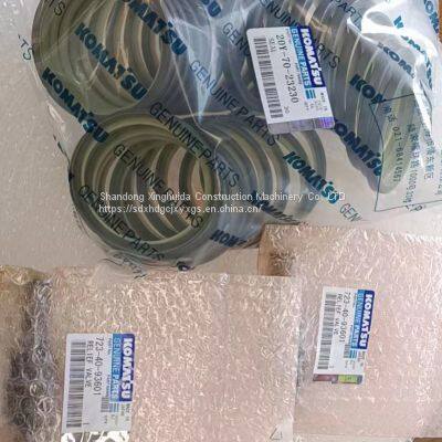 Komatsu Bulldozer D155AX-6 Shock Pad 17A-03-41231