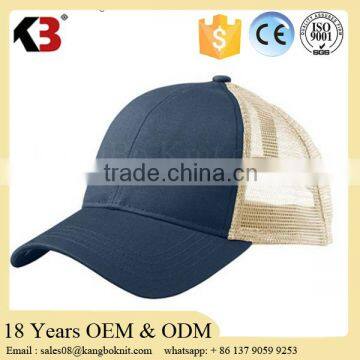 2016 Promotional solid color custom blank 6 panel sports baseball cap