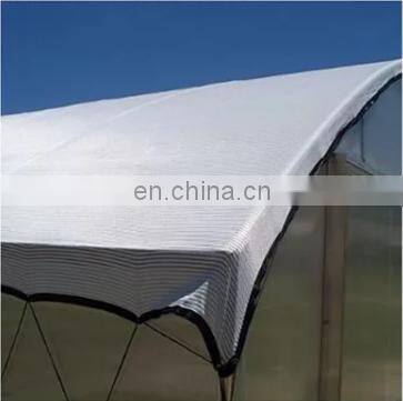 Greenhouse Aluminum Shade Net Sun Reflective Shades Cloth