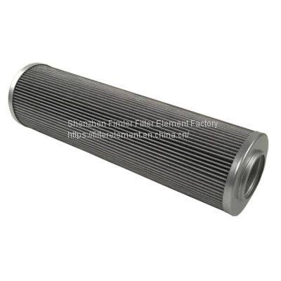 Replacement Hydac Filter Element 7.1801R10BNK4,1281367,7.1801R25W,1308837,7.361R10BN4,1277187