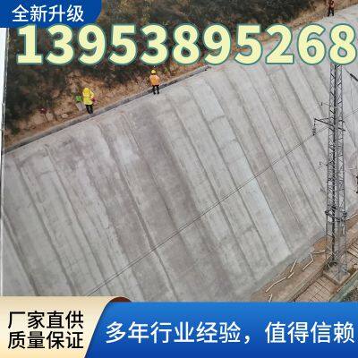 Cement Blanket 10mm Thick Weighing 12.5kg 2 Meters Wide and 50 Meters Long Concrete Blanket photo-3