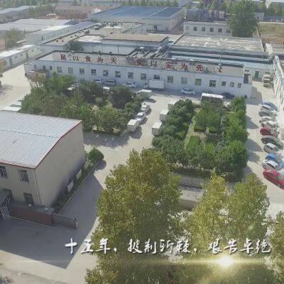 Weifang Longtai Food Co., Ltd company overview - view 2
