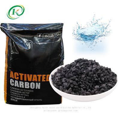 Free Sample Anthracite Coal Filter For Water Treatment
