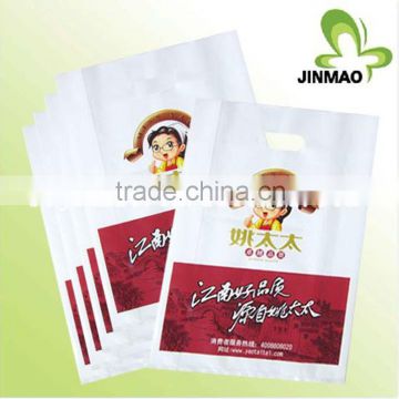 Printed custom wholesale shopping bags