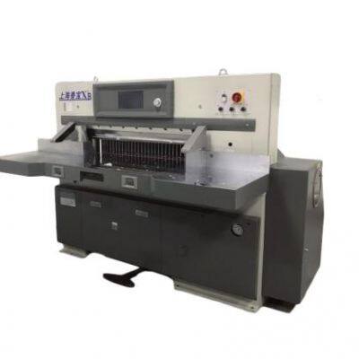 Shanghai Xiangbao XB-QZK920CW high-end hydraulic program-controlled paper cutting machine
