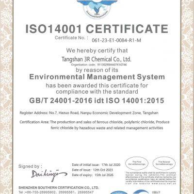 ISO 14001