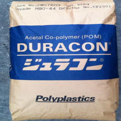 Japanese Polyoxymethylene: POM M90-44 copolymer