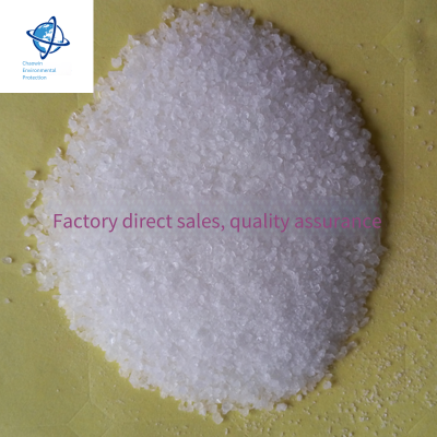 Polyacrylamide for Sewage Treatment, Flocculant for Sewage Treatment, Polyacrylamide Flocculant, Factory Wholesale photo-3