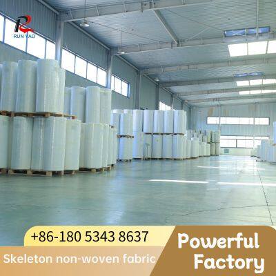 Каркас для поддерживающей конструкции фильтровального материала HEPA, нетканое полотно