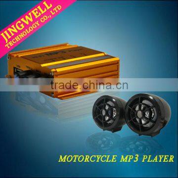 Motorcycle Digital Player with speaker