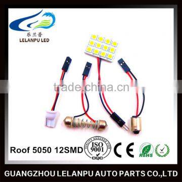 Wholesale auto led dome light roof light 5050 12SMD led car reading light panel lamp