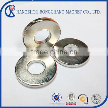 High-power Neodymium Magnet Ring