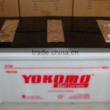 N150 12V150AH car batteries