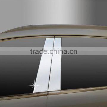 KIA Motors Spotage 2016 Chrome B Pillar Molding