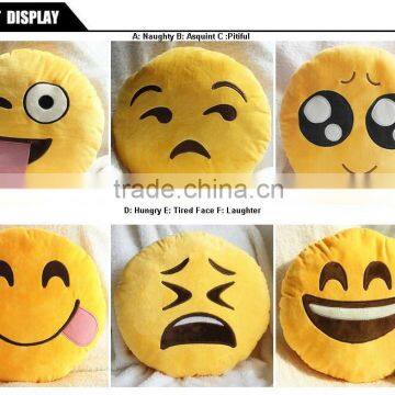 Free sample emoji pillow/2016 hot design of stuffed emoji pillows/emoji plush pillow