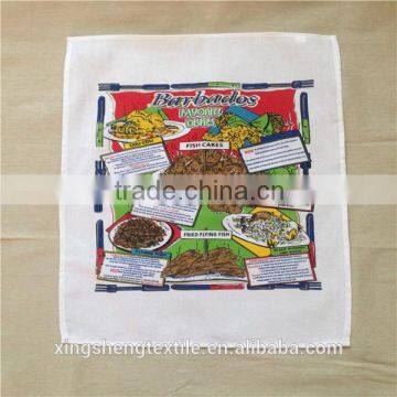 High Quality Printing Tea Towel/kitchen Towel photo-3