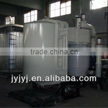 Chrome or Aluminum Metallizing Machine