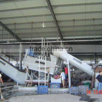 300-2000KG/H PET bottle recycling line