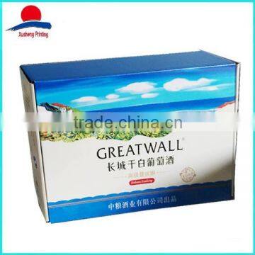 High Quality Colorful White Corrugated Gift Box