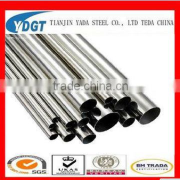 YADA 304 stainless steel pipe