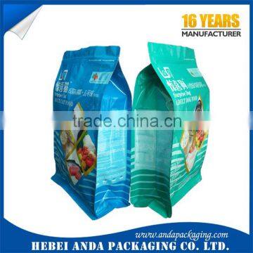 Side Gusset Dog Food Packaging Bag/Plastic Pet Food Packaging Bag