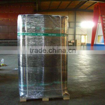 Asphalt Coated Biaxial Fiberglass Geogrid photo-6