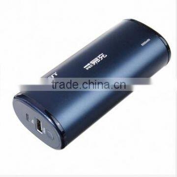 Pisen Flashlight Easy Power 5000mAh Power Bank For Smartphone