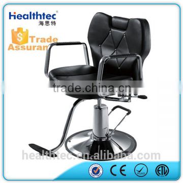 barber shop chair style equipment for beauty salon