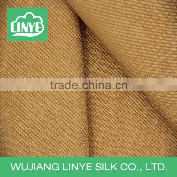 customize waterproof bus curtain fabric, auto upholstery fabric