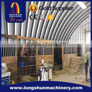 arch steel building for horse roll forming machine