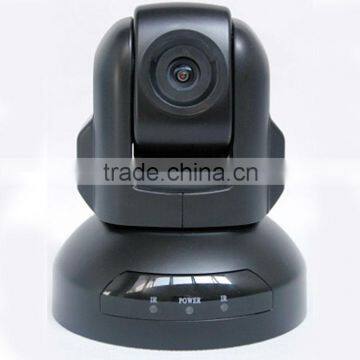 USB2.0 HD video output 1/2.7" 1080P HD color CMOS Video Conference System Camera Support USB wire control PTZ (SCV-HD652)