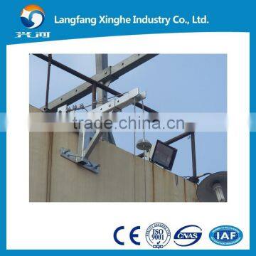 Building maintenance machine/cradle/mast climbing platform ZLP630/800 with CE Certificate