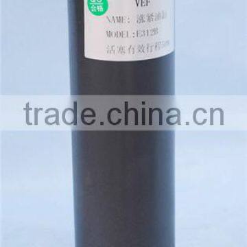 E312B excavator track adjuster cylinder