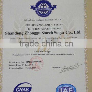 Low Price Corn Gluten Feed photo-3