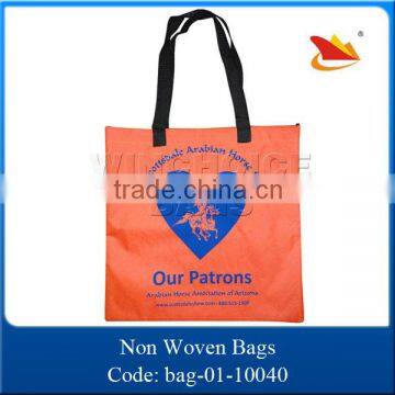 Cheap Wholesale Non Woven Reusable Shopping Bags