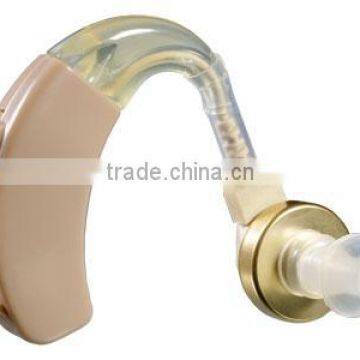 Hearing Aid