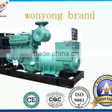 sell competitive price diesel generator SET