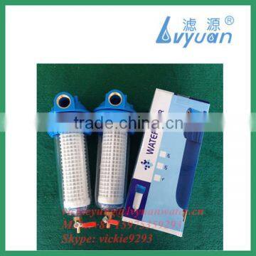 Plastic material 10 inch brass teeth connection water filter house for pipe pre filtration