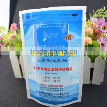 bottom gusset Enviroment friendly zipper lock food pouch recycled stand up zipper cosmetic plastic packaging bag