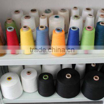 8s-60s 100% woven polyester yarn