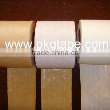 Gummed paper tape, watder activate kraft paper tape