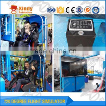 Good Quality microsoft 720 degree flight simulator city flight driving simulator flight simulator arcade machine                        
                                                                                Supplier's Choice