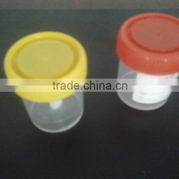 Urine cup /40ml plastic urine cup / disposable urine cup