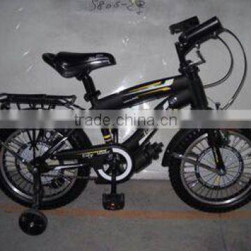 children bike/kids' bike