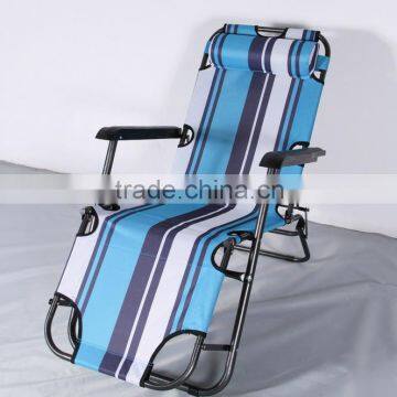 Folding siesta beach chair, outdoor leisure chairs, office chairs and a bedroom living room,