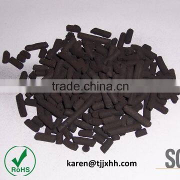 activated carbon, granular activated carbon, pellet activated carbon, powder activated carbon