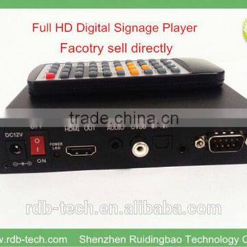 RDB Hot Digital media player New Technology product in China DS005-1