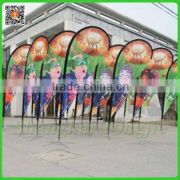 Custom Outdoor advertisting Rotary Windproof Beach Flag,beach flag pole,beach flag banner